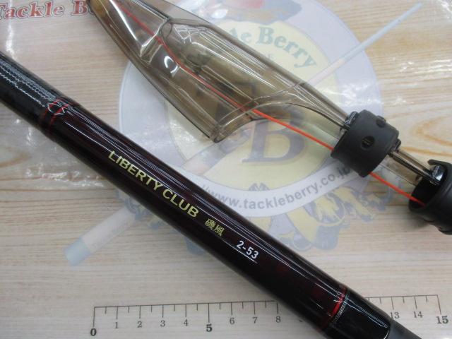 リバティクラブ磯風 2-53・K