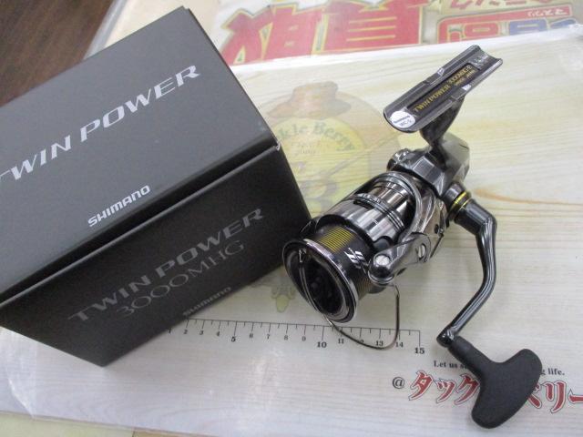 24ツインパワー 3000MHG