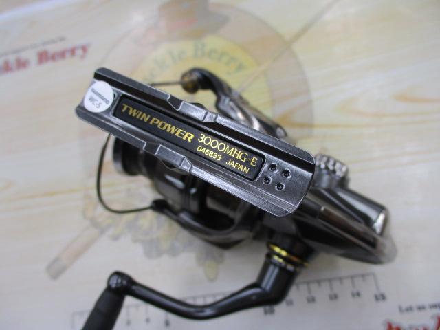 24ツインパワー 3000MHG
