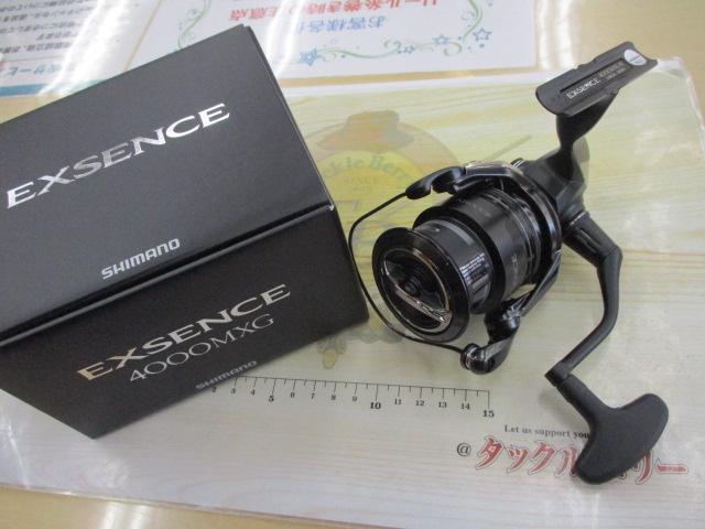 25エクスセンス 4000MXG