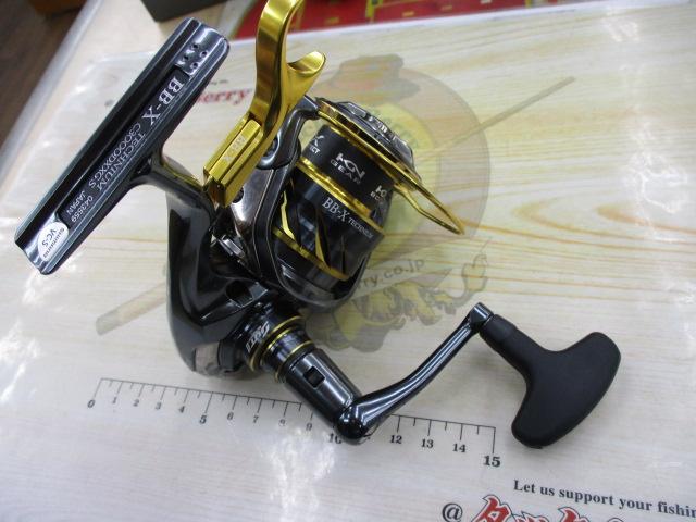 21BB-Xテクニウム C3000DXXG S RIGHT