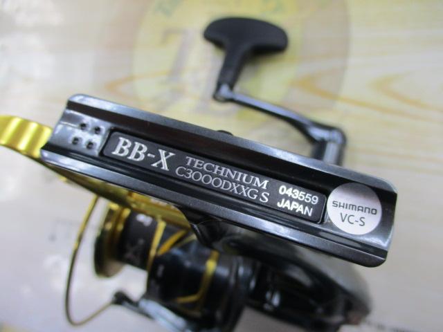 21BB-Xテクニウム C3000DXXG S RIGHT