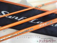 サーフランダー335FX