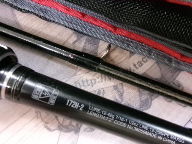 18ポイズンアドレナ 172H-2