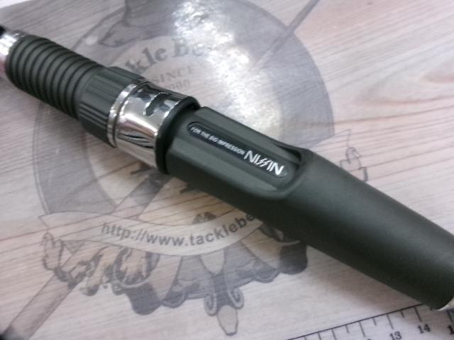 クロニクルカブセ遠投鬼彩 240