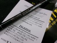 ZEROSHIKI スーパーライトスペック ZSL62SUL