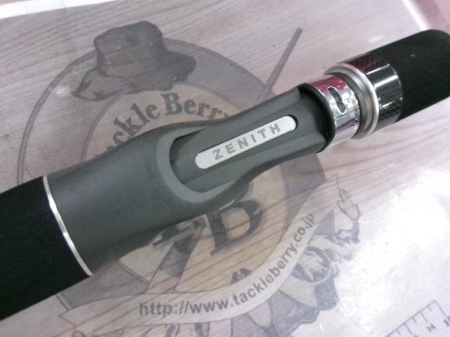 零ZERO式SHIKI ライトスペックSTK ZLK-631BL ベイト