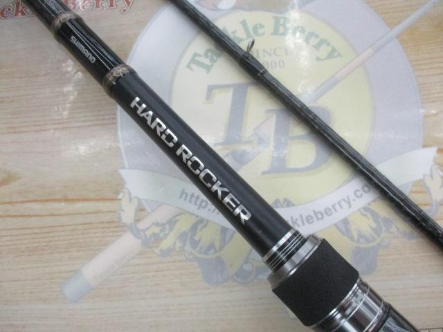 ハードロッカー B810MH+