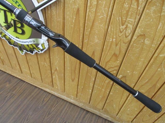 ハードロッカー B810MH+