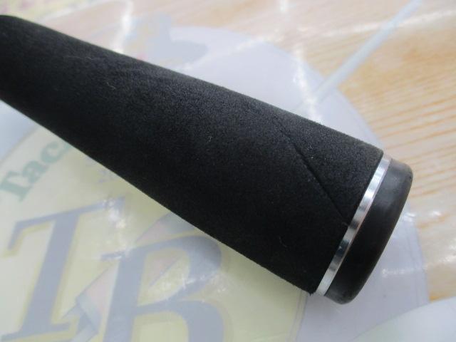 ハードロッカー B810MH+