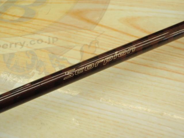 スコーピオン 1582R｜＠ベリーネット 日本最大新品中古釣具WEBショップ