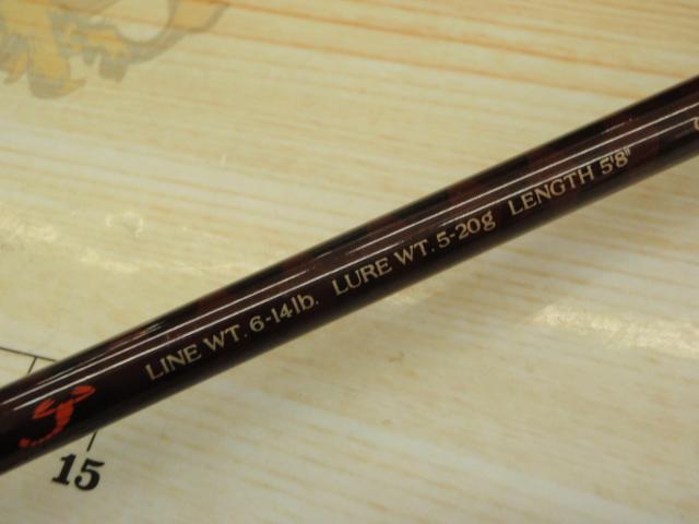 スコーピオン 1582R｜＠ベリーネット 日本最大新品中古釣具WEBショップ