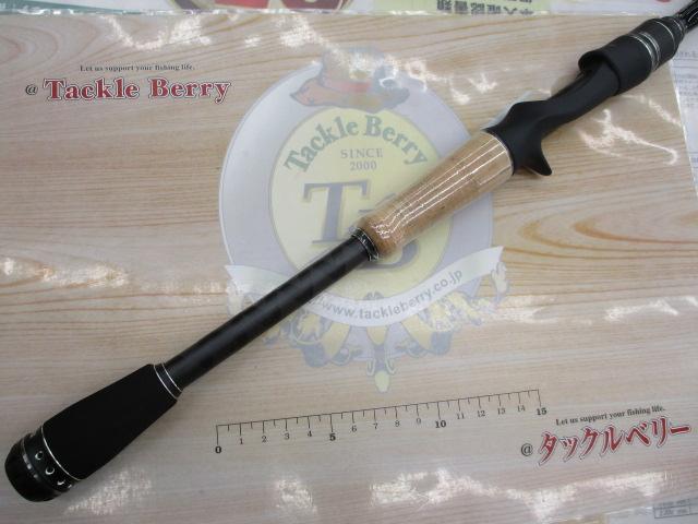 ホーネットスティンガープラス HSPC-674MH MGS