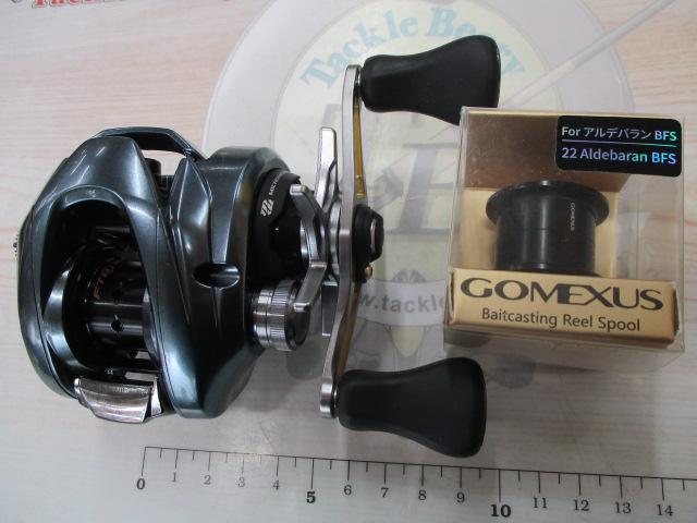 22アルデバランBFS HG RH