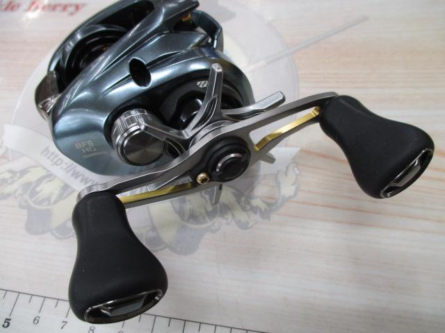 22アルデバランBFS HG RH