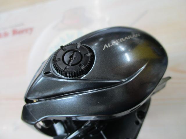 22アルデバランBFS HG RH