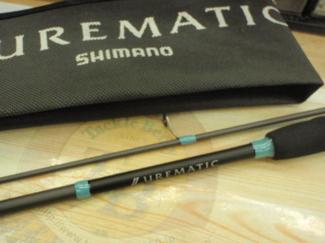 23ルアーマチックソルト S90ML