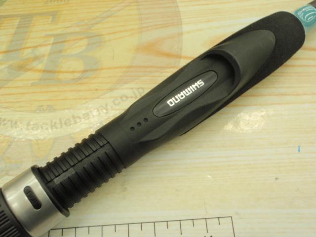 23ルアーマチックソルト S90ML