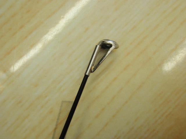 がま磯マスターモデル尾長 H-53