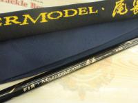 がま磯マスターモデル尾長 H-53