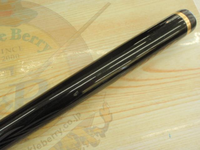 がま磯グレ競技スペシャルⅣ 0.75-53