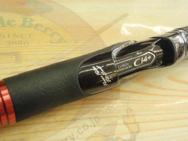 ファイアブラッドオナガゲイルバード 1.7-500