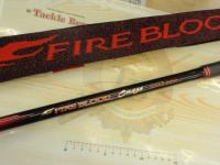 ファイアブラッドオナガゲイルバード 1.7-500