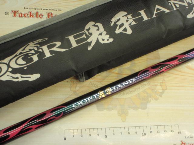 鬼手(オウガハンド)TM 1.5-50｜＠ベリーネット 日本最大新品中古釣具