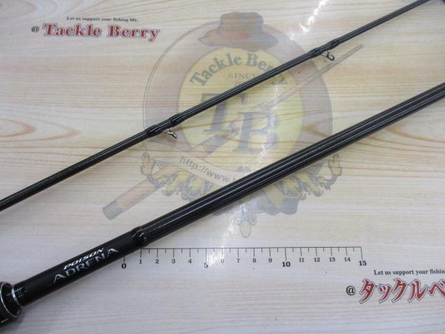 18ポイズンアドレナ 169XHSB-2