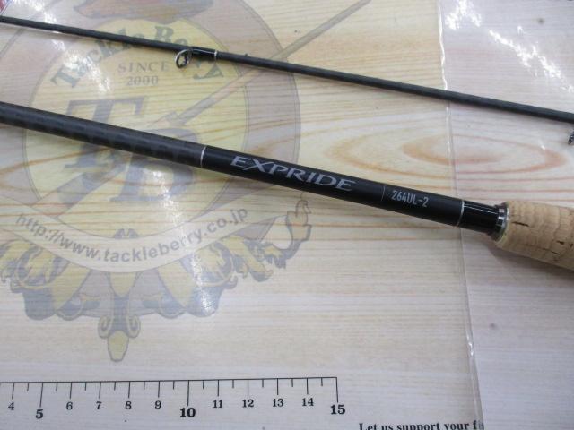 22エクスプライド 264UL-2
