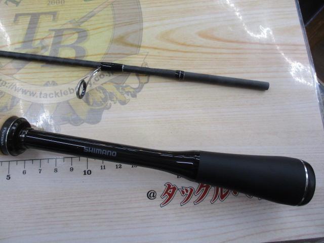 22エクスプライド 264UL-2