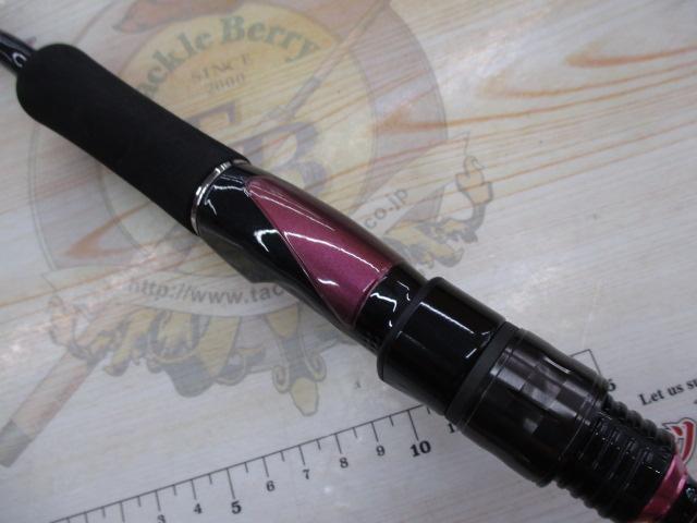 紅牙MX C63MHS スリルゲーム AP