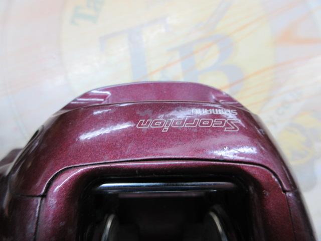 スコーピオン 1501(深溝スプール)