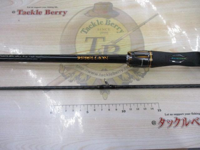 リベリオン 6102MRB