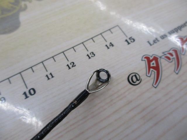 リベリオン 6102MRB