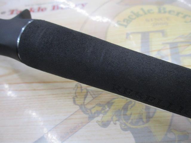 リベリオン 6102MRB