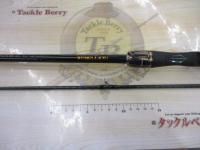 リベリオン 6102MRB