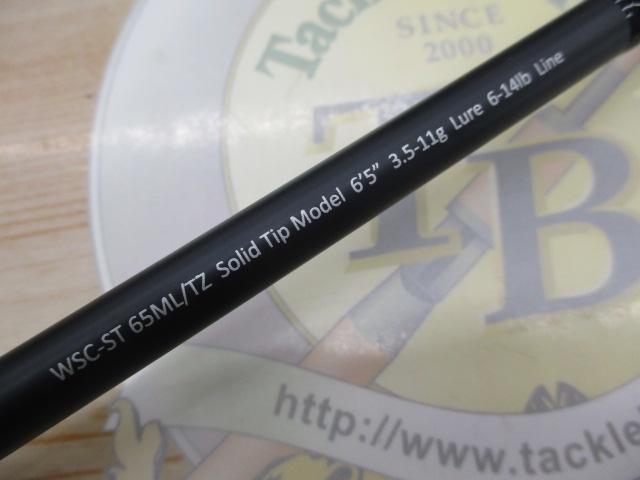 ワイルドサイド WSC-ST65ML/TZ VARIANT