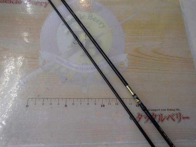 フリーストーンFV 834