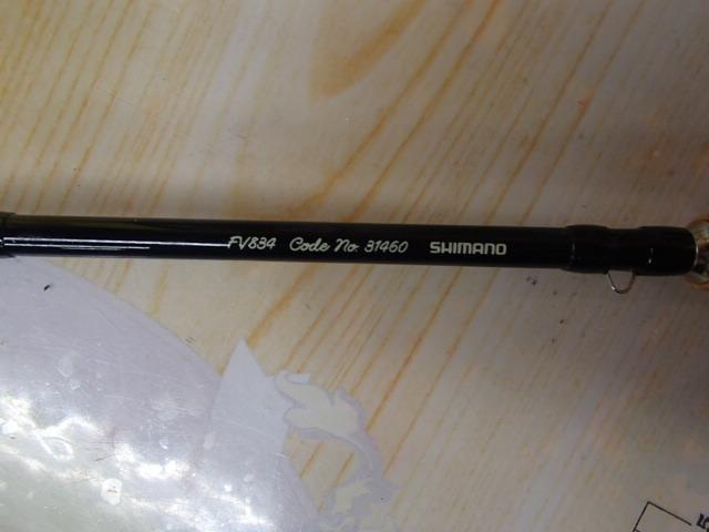 フリーストーンFV 834