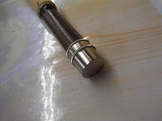 フリーストーンFV 834