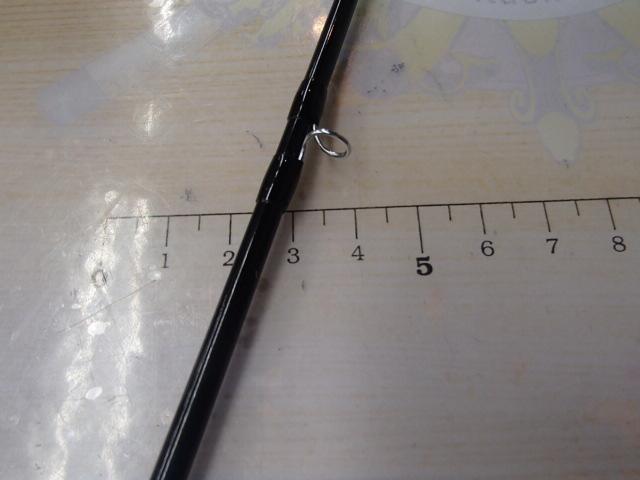 フリーストーンFV 834