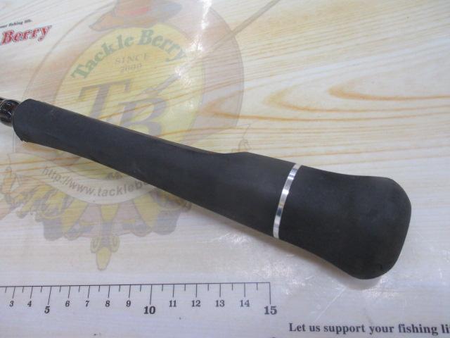 青帝プライザ STPS-245ML-TT