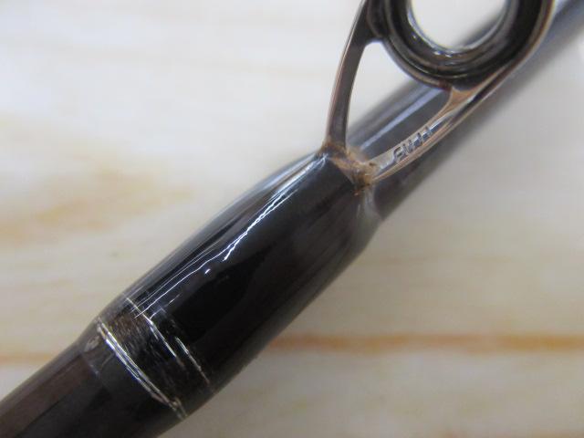 青帝プライザ STPS-245ML-TT