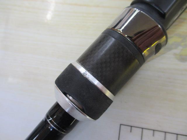 青帝プライザ STPS-245ML-TT