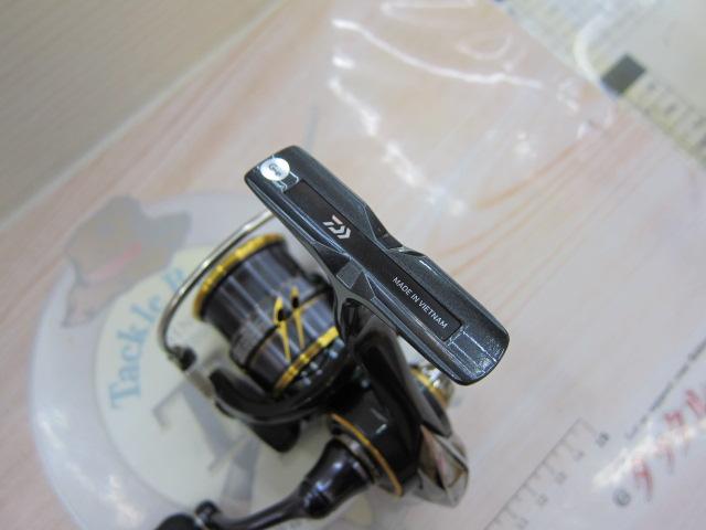 21カルディア FC LT1000S