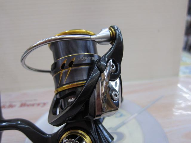 21カルディア FC LT1000S