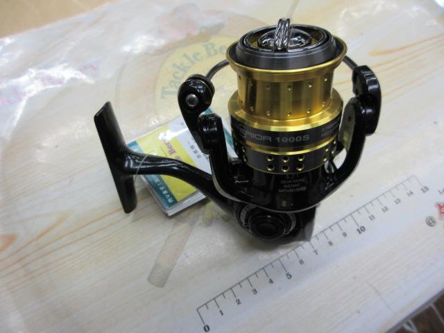 スーペリア 1000S