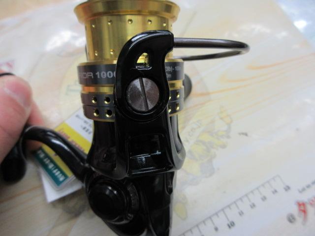 スーペリア 1000S