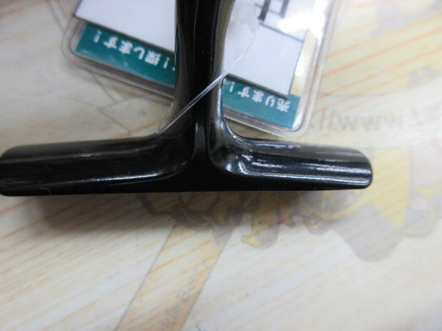 スーペリア 1000S